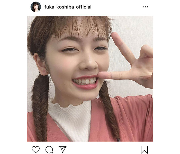 小芝風花、満面のピースサインで今夜の「はなきんリサーチ」を紹介！