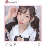 くるす蘭、上目遣いの悩殺メイド服ショットが話題！「ご主人様が羨ましいです」