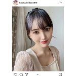 兒玉遥、ヘアスタイルをイメチェン！「なにこの超絶美人！」「素晴らしい妖精感」と大きな反響