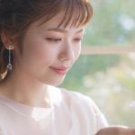 小芝風花、新CMで透け感ある目元を披露「使わないなんてもったいない」