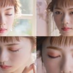 小芝風花、新CMで透け感ある目元を披露「使わないなんてもったいない」