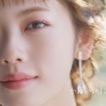 小芝風花、新CMで透け感ある目元を披露「使わないなんてもったいない」