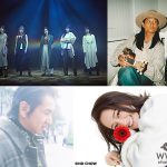 リトグリ、田島貴男、chayらがJ-WAVE無観客ライブ中継に出演決定！