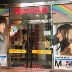 『M 愛すべき人がいて』サントラ発売記念で、“90年代カルチャー”を渋谷のレコード店舗で再現！