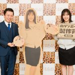 NMB48 南羽諒、ダンボールの新たな可能性を追求！？