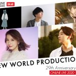 May J. 、初の無観客単独生配信ライブを開催へ