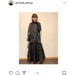 松井愛莉、現場再開を7通りのコーデと共に報告「気を付けながらがんばります」