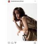 ももクロ 百田夏菜子、『新しいコト』を滲ませたイメチェンショットに「めっちゃ綺麗」「美しすぎるよ」と絶賛の声