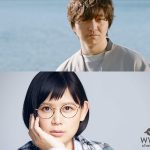 絢香＆三浦大知、ファンと作り上げた新曲「ねがいぼし」MV解禁！