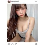 真島なおみ、「床ドン」で迫り来る美バスト！「ダイナマイトっ」「好きが溢れた」