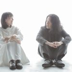 のん、又吉直樹エッセイ『東京百景』電子版カバーに起用！コラボ朗読動画も配信