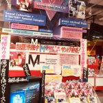 『M 愛すべき人がいて』サントラ発売記念で、“90年代カルチャー”を渋谷のレコード店舗で再現！