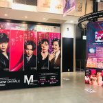 『M 愛すべき人がいて』サントラ発売記念で、“90年代カルチャー”を渋谷のレコード店舗で再現！