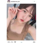 HKT48 森保まどか、涼しげなポニーテールの自撮りショット披露「ステキなワンピ姿」「美しすぎ」