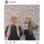 ねお、CUBERS 末吉9太郎との2ショット公開！「湧き散らかしました」