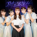 26時のマスカレイド（ニジマス）5人目の新メンバー決定！