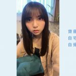 乃木坂46 齋藤飛鳥、自宅でCMリモート収録に初挑戦「カメラとかマイクを自分でセッティングして・・・」
