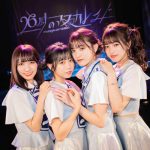 26時のマスカレイド（ニジマス）5人目の新メンバー決定！