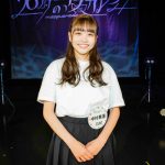 26時のマスカレイド（ニジマス）5人目の新メンバー決定！