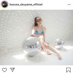 奧山かずさ、深夜のミラーボールオフショットでおやすみ投稿