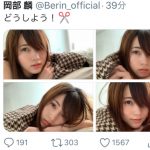 AKB48 岡部麟、至近距離からの微笑みポートレートを披露