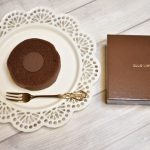 NGT48 荻野由佳、夏に向けてショートヘアに！？投稿の続きでまさかの・・・