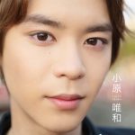 “リュウソウグリーン”小原唯和、初のDVDリリース「 最初から最後までドッキリの連続で・・・」