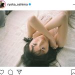 大島涼花、久しぶりのグラビアを「週プレ」で披露「メイクも衣装も好みでした」