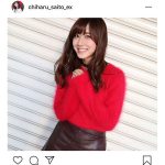 斎藤ちはるアナウンサー、乃木坂46時代の巻き髪オフショットを披露！「なんか初々しい」「握手会で見たような気がする」