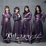 26時のマスカレイド（ニジマス）、新メンバーオーディションのファイナリストコメントが到着