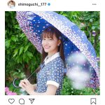 AKB48 下口ひなな、梅雨入りポートレートで夏を待ち望む！