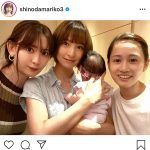 篠田麻里子、前田敦子＆小嶋陽菜と奇跡の再会3ショットに歓喜「え、なにこの神メン」「素敵な偶然ですね」