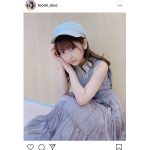 十味（とーみ）、涼しげなワンピースコーデが話題「このまま雑誌の表紙いけますね」