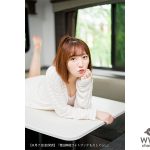 豊田萌絵、待望のフォトブックが発売！タイトル＆先行カット公開