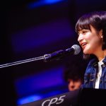女子高生シンガー 山出愛子が、高校生最後のオンラインライブを7月開催