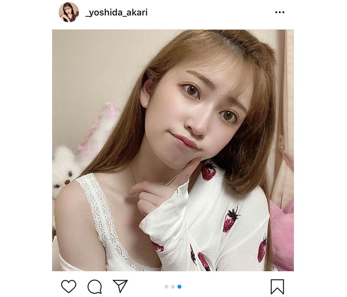 NMB48 吉田朱里、肩出し部屋着ショットに反響「すっぴん風メイクかわいいー」「ラフな感じ好き」」