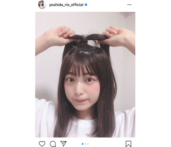 吉田莉桜、可愛すぎる3コマ投稿が話題！「世界一可愛い3コマや」「笑顔たまらなく可愛い」