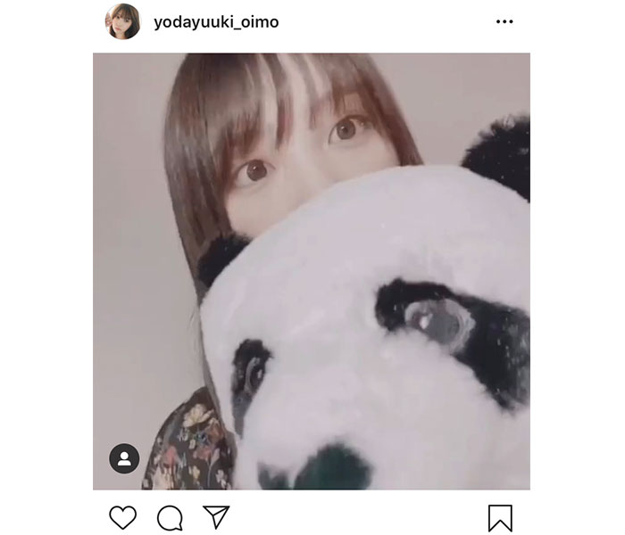 乃木坂46 与田祐希、パンダの裏から「いないいないばー」にファン悶絶「可愛すぎてヤバいです！」