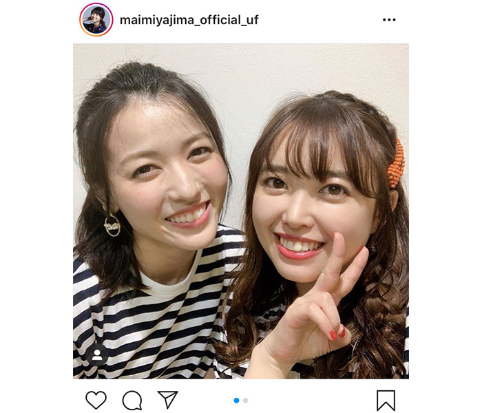元℃-ute・矢島舞美＆中島早貴の「しましま」コンビが配信企画を実施！「第二弾が開催できたらいいな」と期待も