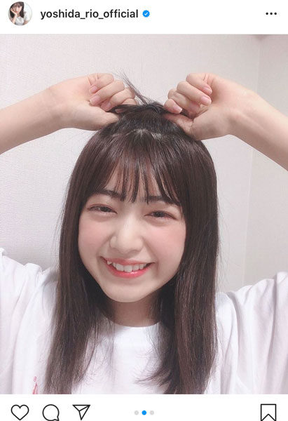 吉田莉桜、可愛すぎる3コマ投稿が話題！「世界一可愛い3コマや」「笑顔たまらなく可愛い」