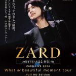 ZARD、熱望された2004年全国ライブツアー映像を全国各地で上映決定