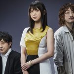 いきものがかりがテレビ初披露した新曲「きらきらにひかる」のオフィシャルオーディオを公開！さらに抽選でエコバッグが当たるキャンペーンがスタート！