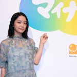 【インタビュー】女優・深川麻衣が日常のキャッシュレス決済サービスのメリットから自粛期間の過ごし方を語る！「映画やドラマなど沢山見れました。」