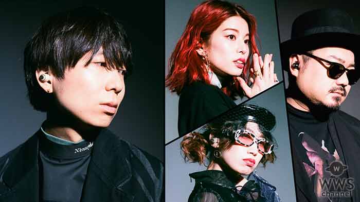 ゲスの極み乙女。オリジナルモデルのイヤホン発売。 AVIOTとコラボレーションでオリジナルSPOT映像も公開