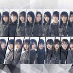 欅坂46初の無観客・配信ライブ「KEYAKIZAKA46 Live Online，but with YOU!」開催決定！菅井友香「メンバー一丸となって今の欅坂46の力を出し切ります」