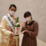 馬渕恭子（民族ハッピー組）が7/14 (火)オープン「J-WAVE NIHONMONO LOUNGE」をレポート！2019 Miss SAKE Japan（ミス日本酒）春田早重と２ショット！