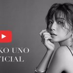 宇野実彩子（AAA）がオンライン誕生日ライブにて情報解禁！新曲『Stand UP!』 配信開始、ホールツアー発表にオフィシャルサロン＆YouTubeチャンネル開設！