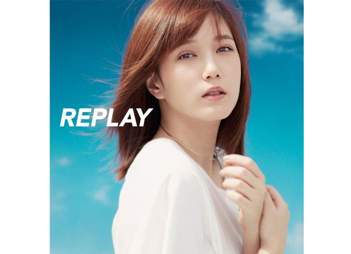 本田翼が再びCDジャケットに！ 倖田來未、AAA、三浦大知、浜崎あゆみら90～10年代のヒットソングが35曲収録『REPLAY ~再び想う、きらめきのストーリー~』　7月29日(水)リリース！！」