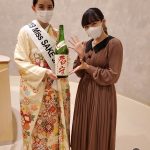 馬渕恭子（民族ハッピー組）が7/14 (火)オープン「J-WAVE NIHONMONO LOUNGE」をレポート！2019 Miss SAKE Japan（ミス日本酒）春田早重と２ショット！