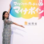 【インタビュー】女優・深川麻衣が日常のキャッシュレス決済サービスのメリットから自粛期間の過ごし方を語る！「映画やドラマなど沢山見れました。」